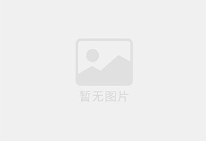 义乌电视维修公司的电话号码是多少？